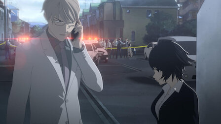 Watch 亜人 Netflix